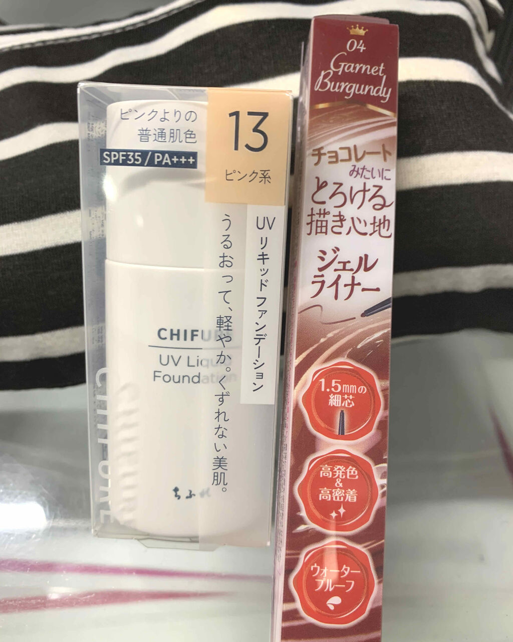 UV リキッド ファンデーション/ちふれ/リキッドファンデーションを使ったクチコミ（1枚目）