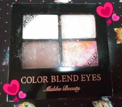 マリブビューティーセレクションアイズ/マリブビューティー/アイシャドウパレットを使ったクチコミ(1枚目)