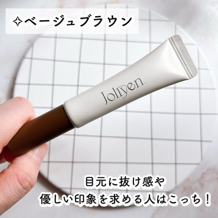 マスカラカラーフィクサー/Joliyen/眉マスカラを使ったクチコミ(6枚目)