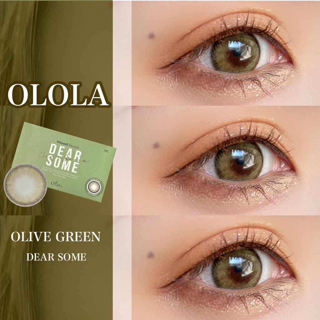 ディアサム(DearSome)/OLOLA/カラーコンタクトレンズを使ったクチコミ(6枚目)