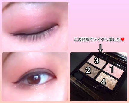 コンパクト アディクション リミテッド エディション/ADDICTION/アイシャドウパレットを使ったクチコミ(2枚目)