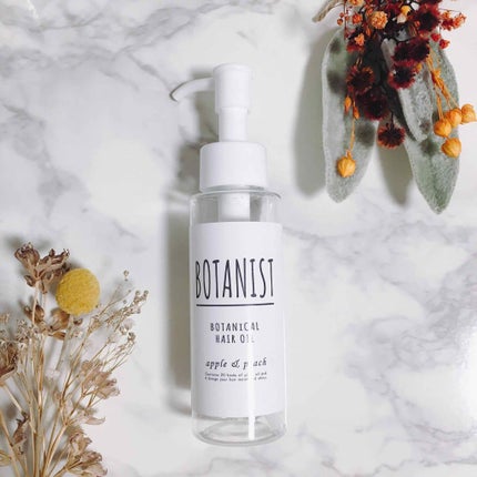 ボタニカルヘアオイル(スムース)/BOTANIST/ヘアオイルを使ったクチコミ(1枚目)