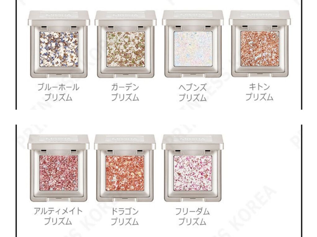 グリッタープリズム シャドウ/MISSHA/グリッターを使ったクチコミ(3枚目)