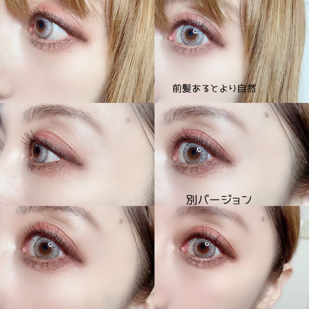 バックトゥベーシックストリート/THEPIEL/カラーコンタクトレンズを使ったクチコミ(6枚目)