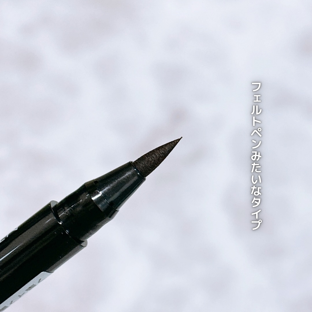 ウルトラキープアイブロウペン ダークブラウン/メイクプロポーション/眉ティントを使ったクチコミ（3枚目）