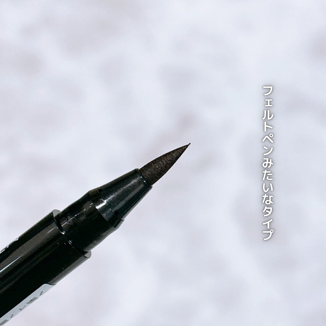 ウルトラキープアイブロウペン/メイクプロポーション/眉ティントを使ったクチコミ(3枚目)