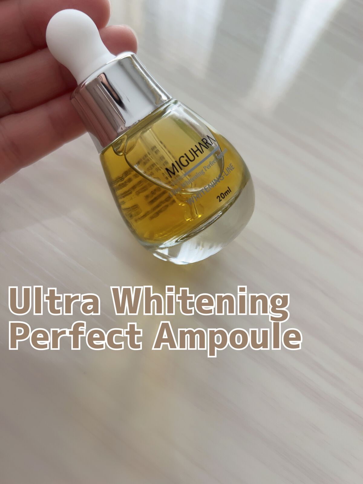 Big3 Step Whitening Mask Pack/MIGUHARA/シートマスク・パックを使ったクチコミ(4枚目)