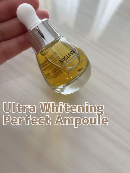 Big3 Step Whitening Mask Pack/MIGUHARA/シートマスク・パックを使ったクチコミ(4枚目)