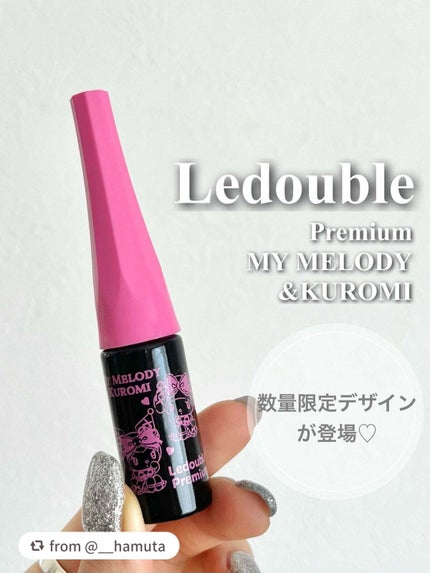 ルドゥーブル プレミアム/ルドゥーブル/二重まぶた用アイテムを使ったクチコミ(1枚目)