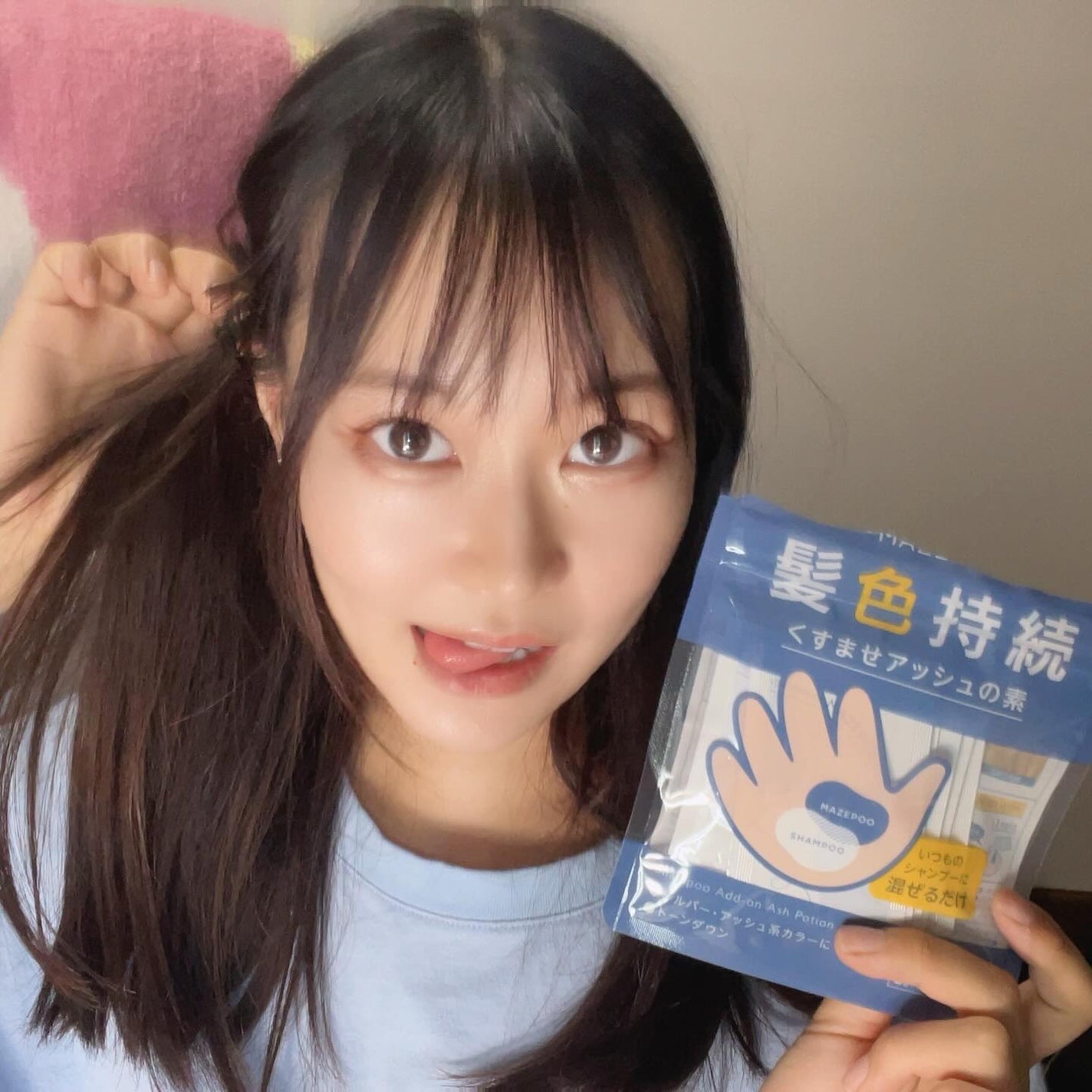 トレンドホリック マゼプー/石澤研究所/ヘアカラーを使ったクチコミ(6枚目)