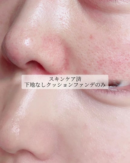 Skin Barrier Calming Lotion/Ongredients/乳液を使ったクチコミ(4枚目)