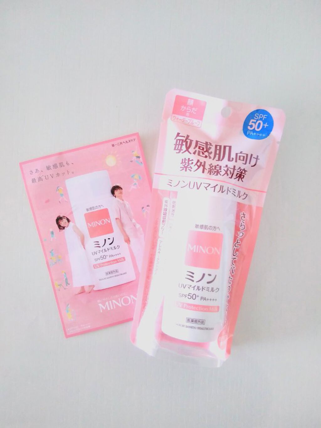 ミノンUVマイルドミルク/ミノン/日焼け止めミルクを使ったクチコミ(2枚目)