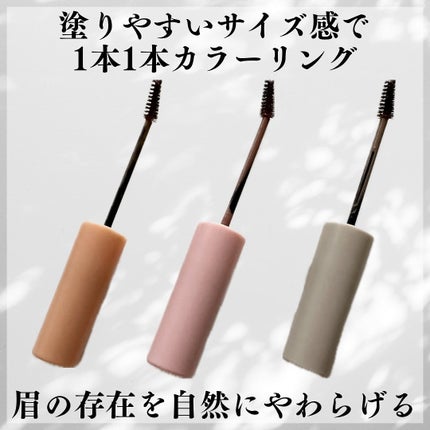 ラブ・ライナー シグネチャーフィットマスカラ MMC2<アイブロウ>/ラブ・ライナー/眉マスカラを使ったクチコミ(3枚目)