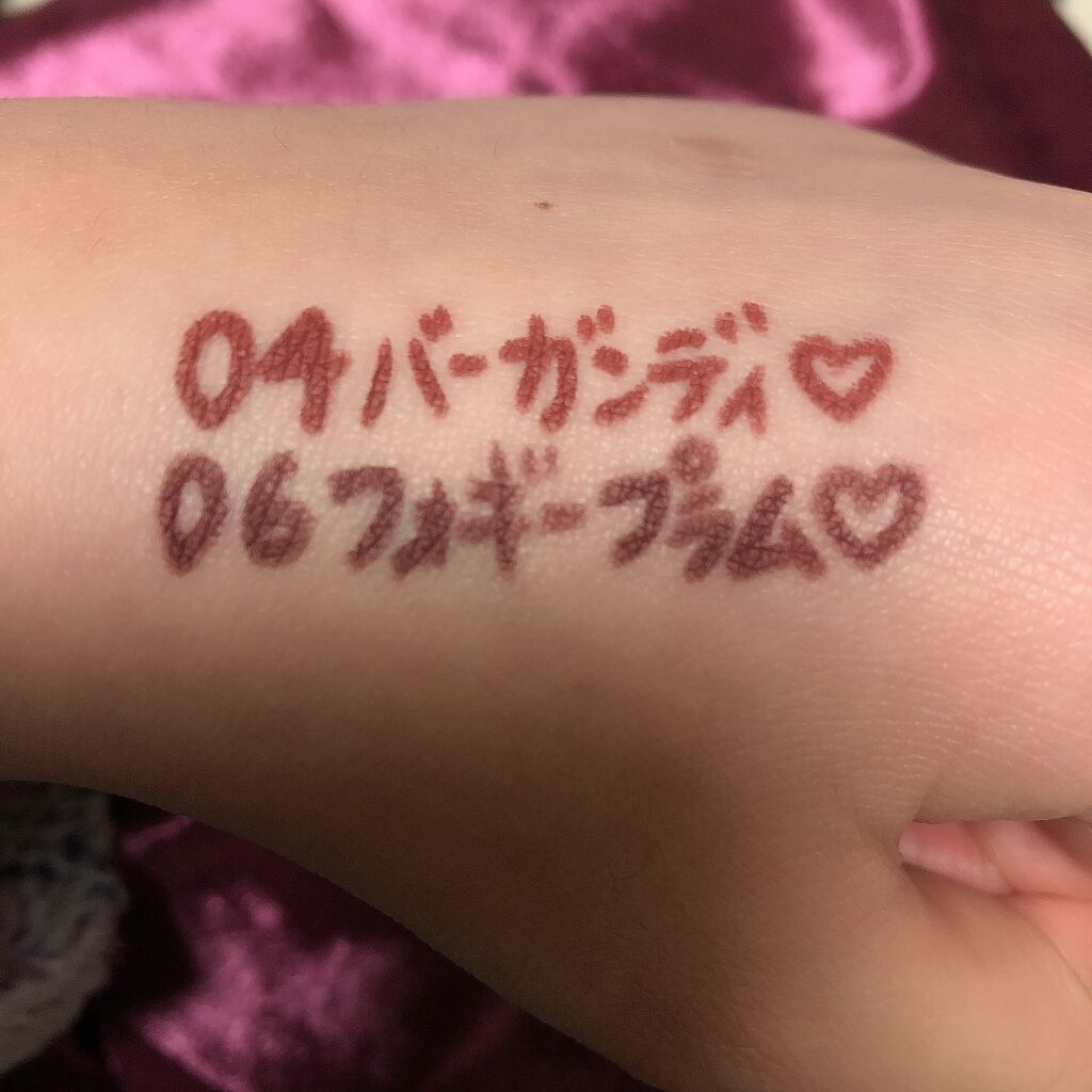 クリーミータッチライナー/キャンメイク/ジェルアイライナーを使ったクチコミ（2枚目）