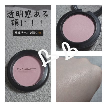 パウダー ブラッシュ/M・A・C/パウダーチークを使ったクチコミ(1枚目)