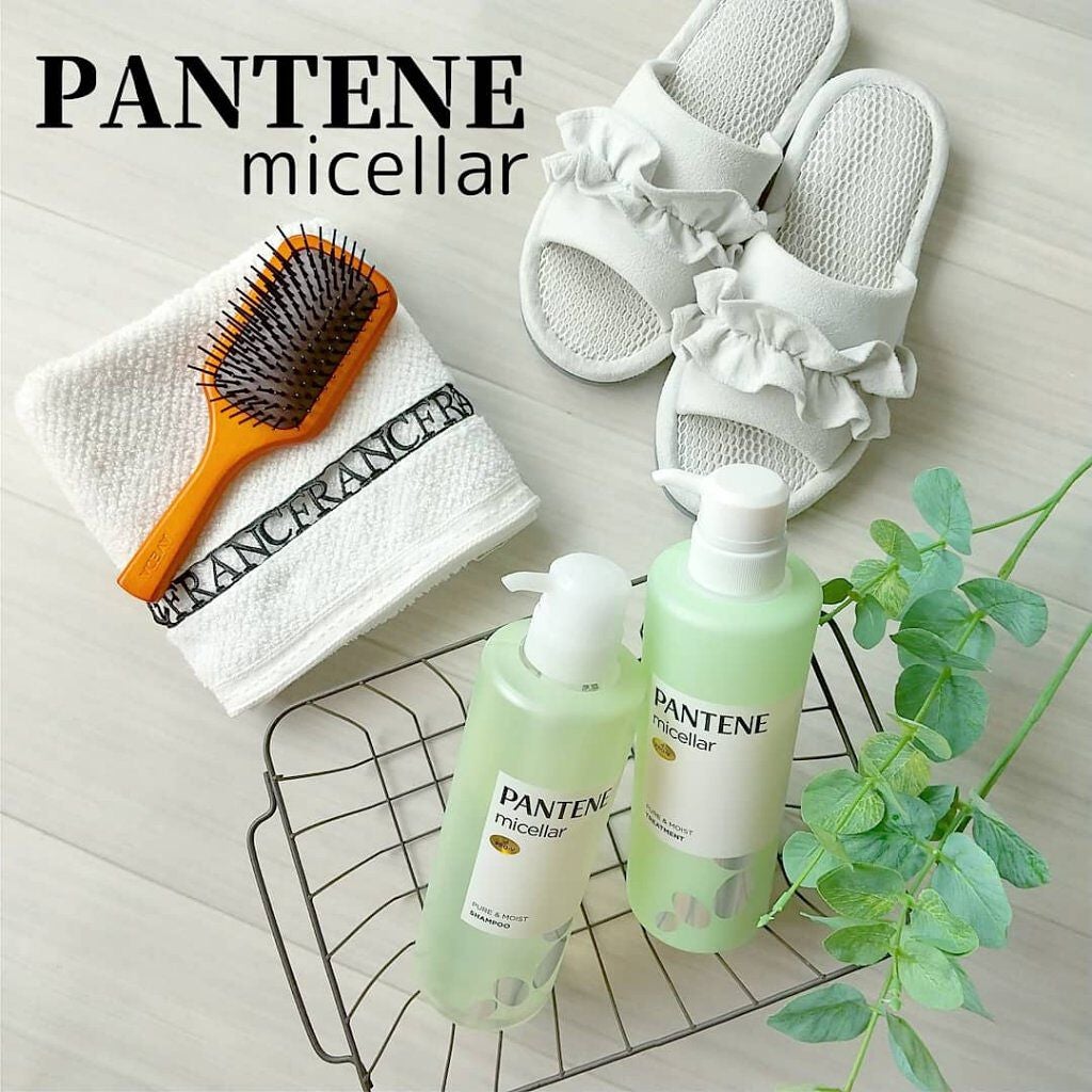 PRO-V ミセラー ピュア&モイスト ノンシリコンシャンプー/トリートメント/パンテーン/市販シャンプーを使ったクチコミ(1枚目)