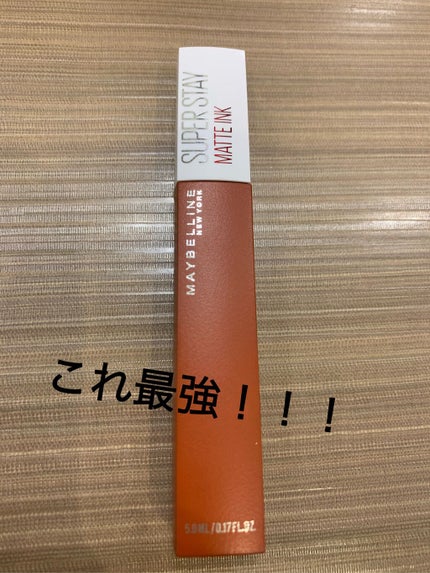 を使ったクチコミ(1枚目)
