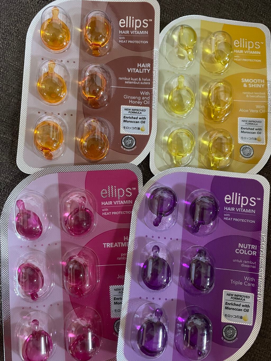 ヘアーオイル【トリートメント】/ellips/ヘアオイルを使ったクチコミ(2枚目)