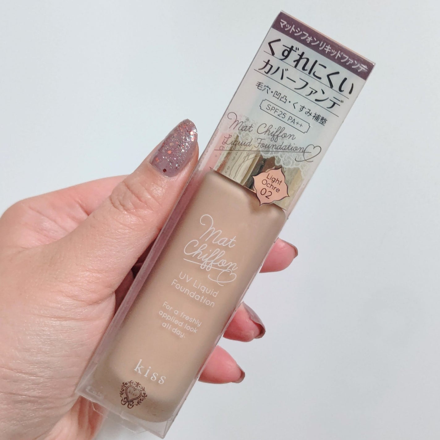 マットシフォン UVリキッドファンデ/KiSS/リキッドファンデーションを使ったクチコミ(4枚目)