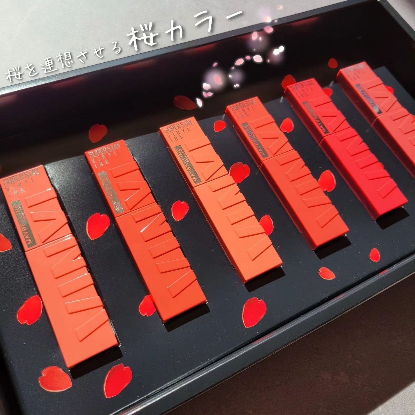 SPステイ ヴィニルインク/MAYBELLINE NEW YORK/口紅を使ったクチコミ(2枚目)