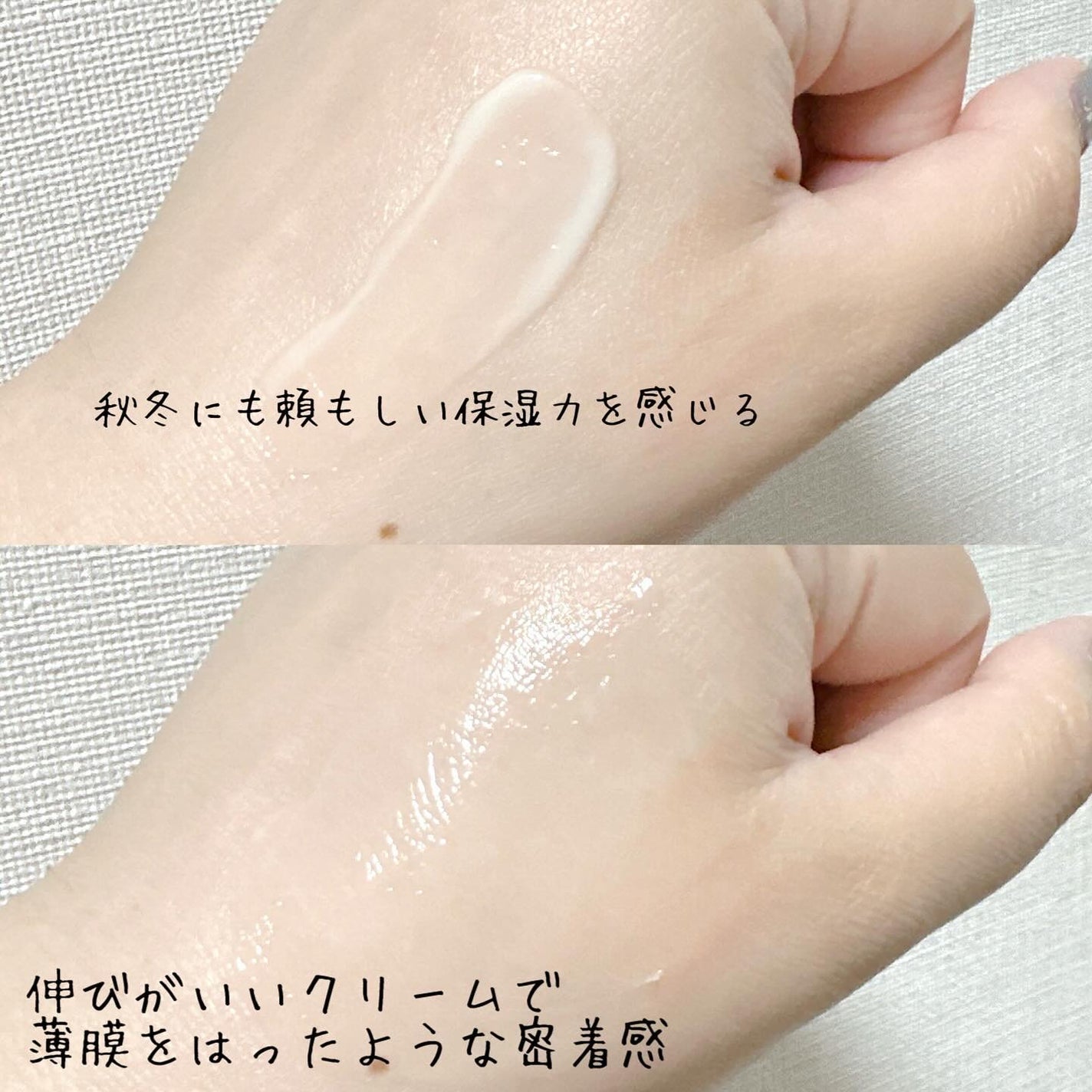 5番 白玉グルタチオンCメラゼロクリーム/numbuzin/フェイスクリームを使ったクチコミ(3枚目)