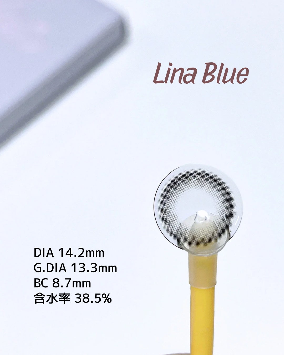 MiiYuu 1day/MiiYuu/ワンデー(1DAY)カラコンを使ったクチコミ(7枚目)