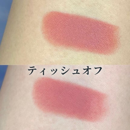 38℃/99℉ LIPSTICK  <YOU>/UZU BY FLOWFUSHI/口紅を使ったクチコミ(2枚目)