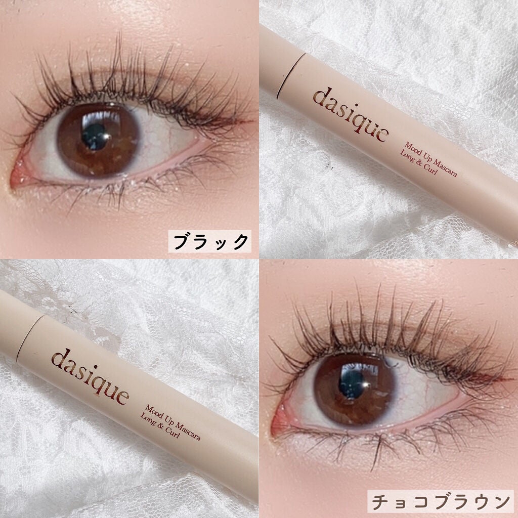 シャドウパレット/dasique/アイシャドウパレットを使ったクチコミ(6枚目)