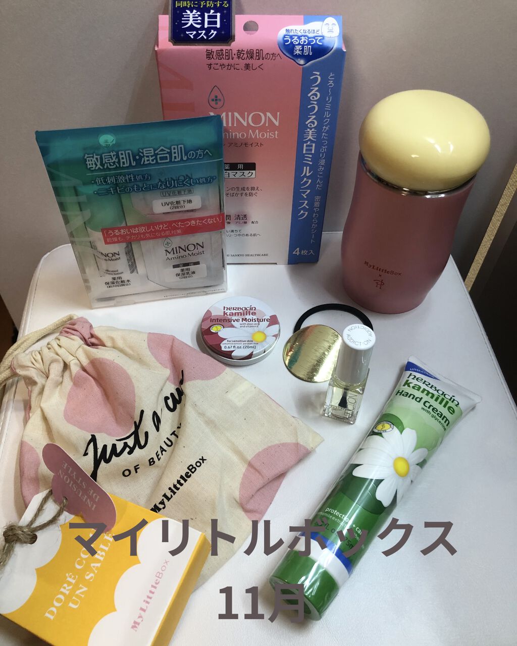 ザ トップコート/ADDICTION/ネイルトップコートを使ったクチコミ（1枚目）