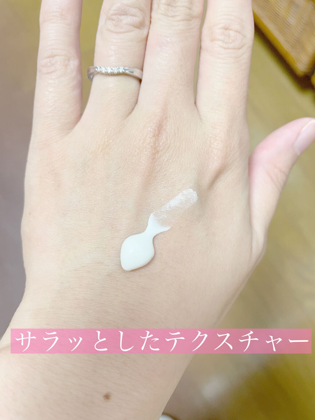 コパトーン キレイ魅せUV マシュマロ肌/コパトーン/日焼け止めクリームを使ったクチコミ(2枚目)