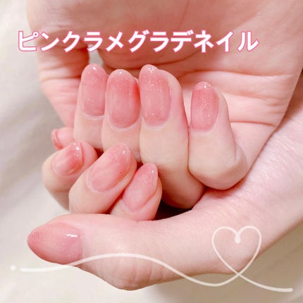 irogel/irogel(イロジェル)/ジェルネイルを使ったクチコミ(1枚目)