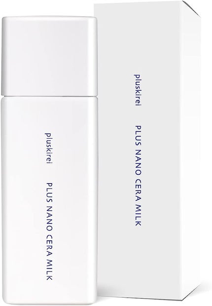 プラスキレイ プラスナノセラミルク