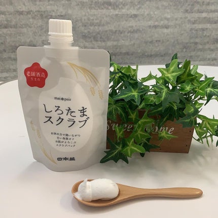 しろたまスクラブ /mai pair/洗い流すパック・マスクを使ったクチコミ(2枚目)