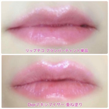 【旧】ディオール アディクト リップ マキシマイザー/Dior/リップグロスを使ったクチコミ（3枚目）