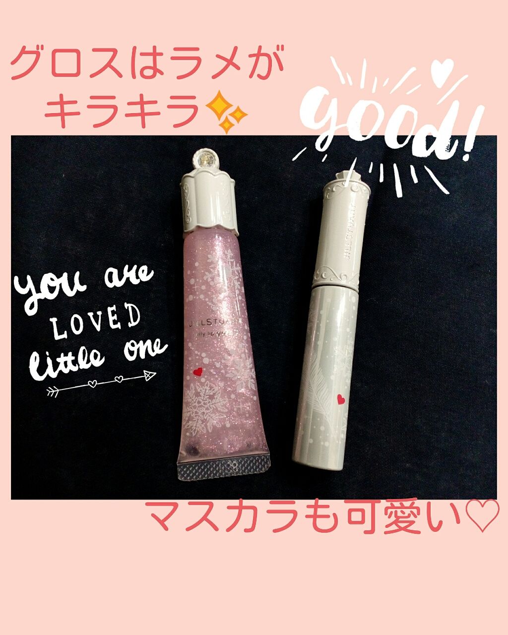 ホワイトラブストーリー コレクション (クリスマスコフレ 2018)/JILL STUART/メイクアップキットを使ったクチコミ(3枚目)