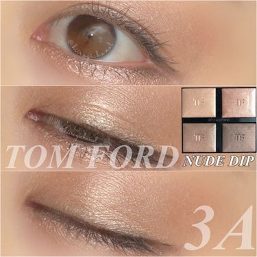 アイ カラー クォード/TOM FORD BEAUTY/パウダーアイシャドウを使ったクチコミ（1枚目）