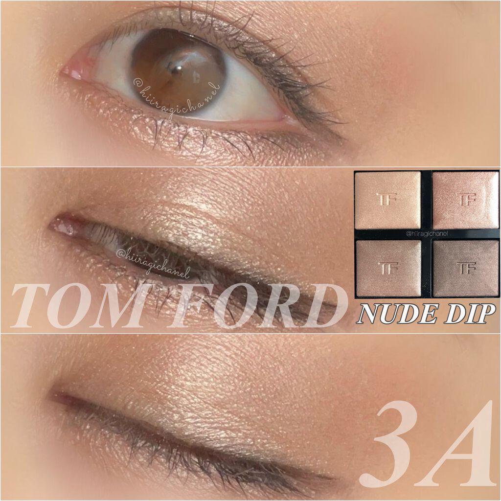 TOM FORD アイカラークォード　3A ヌードディップ