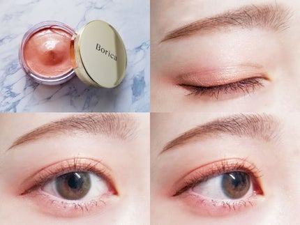 美容液ケアアイシャドウ/Borica/ジェル・クリームアイシャドウを使ったクチコミ(3枚目)