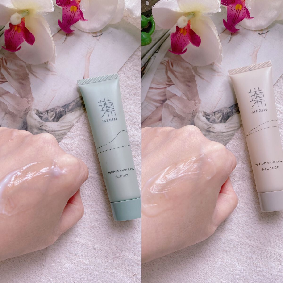 ピリオドスキンケア 美容ジェルクリーム マンスリーセット /MERIN/スキンケアキットを使ったクチコミ(2枚目)