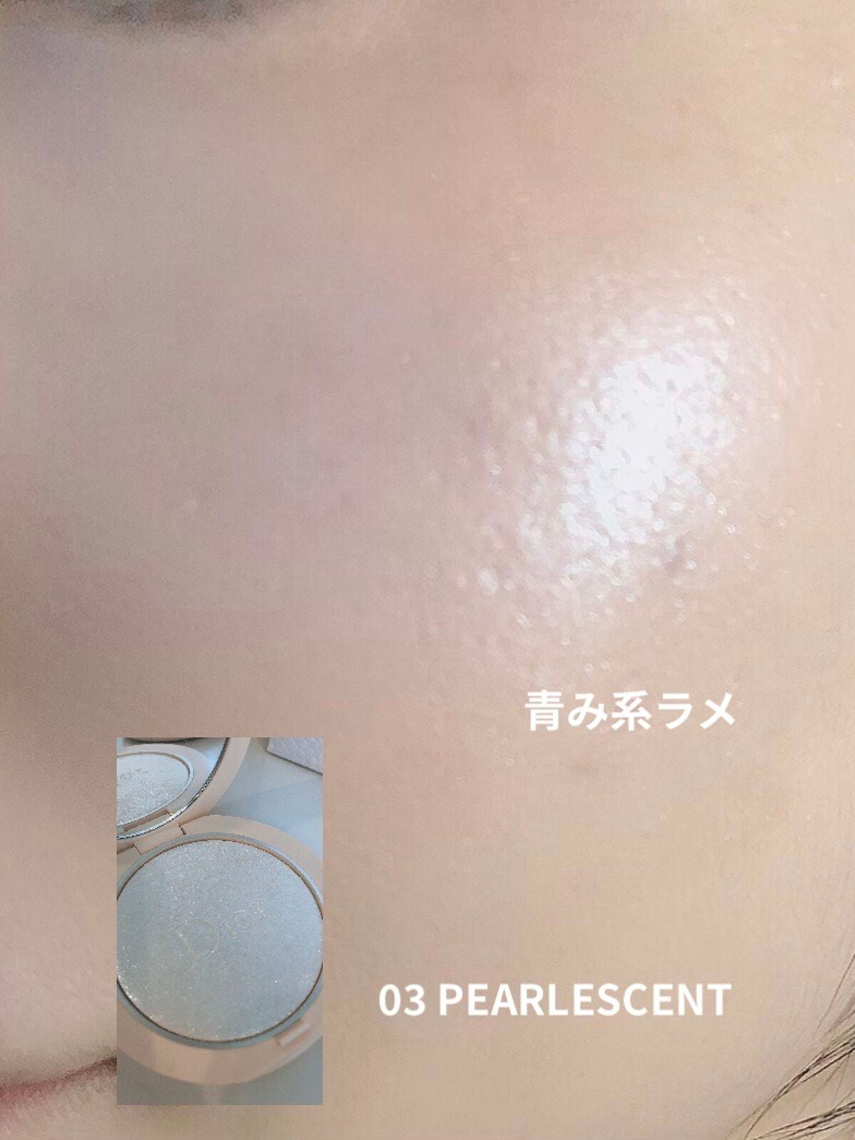 ディオールスキン フォーエヴァー クチュール ルミナイザー/Dior/プレストパウダーを使ったクチコミ(3枚目)