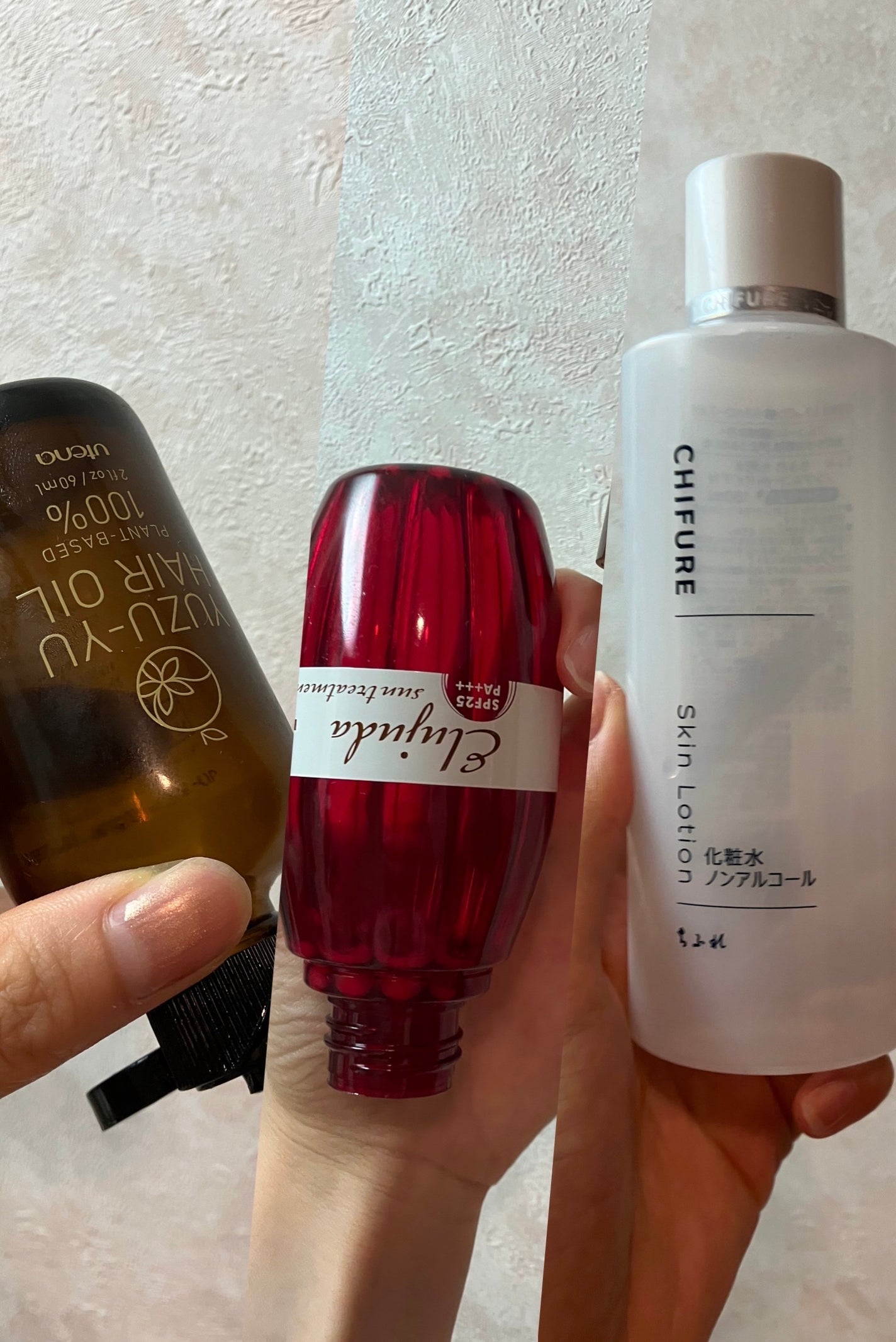 ヘアオイル/ゆず油/ヘアオイルを使ったクチコミ(1枚目)