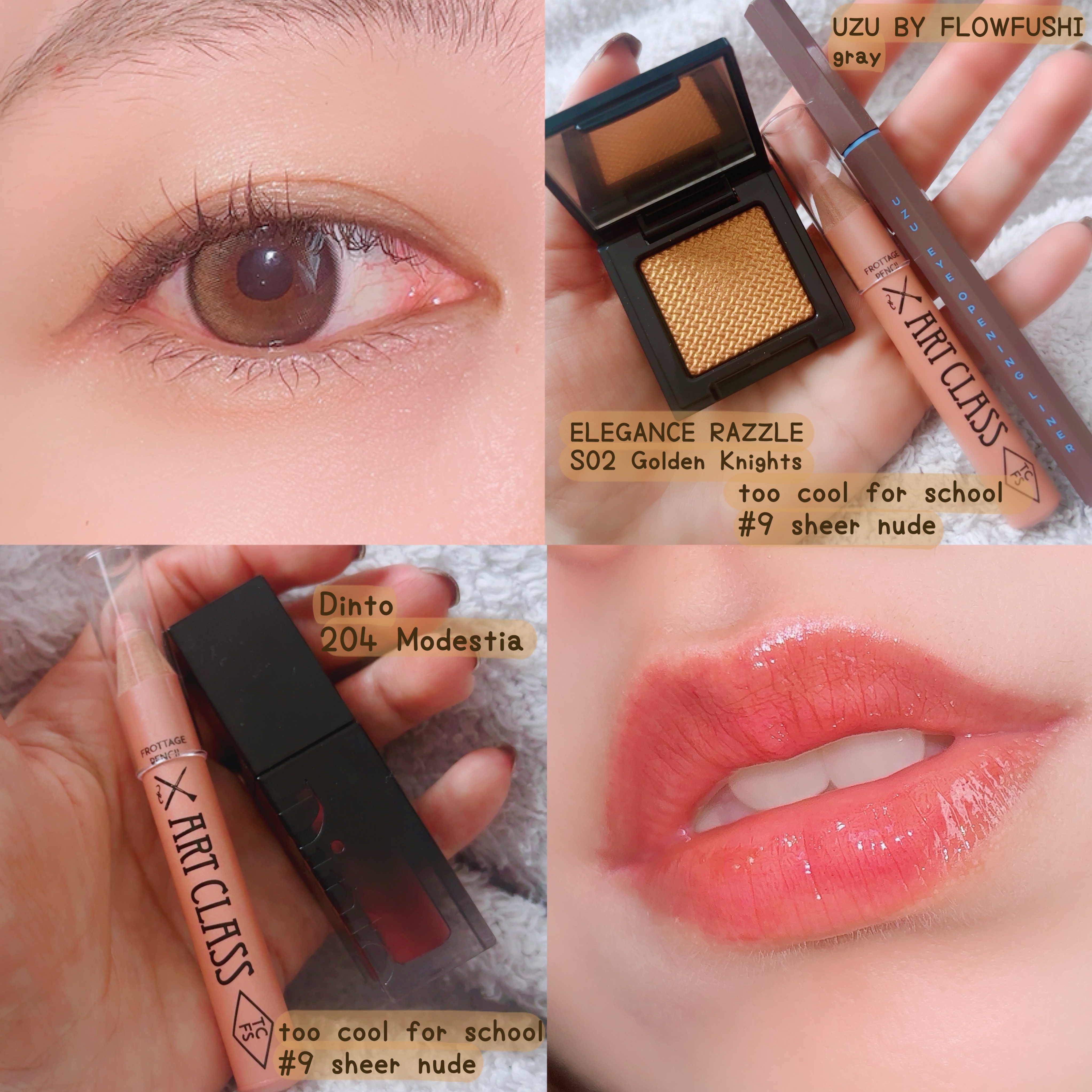 エレガンス ラズル スターアイカラー S02 Golden Knights/エレガンス ラズル /単色アイシャドウを使ったクチコミ（1枚目）