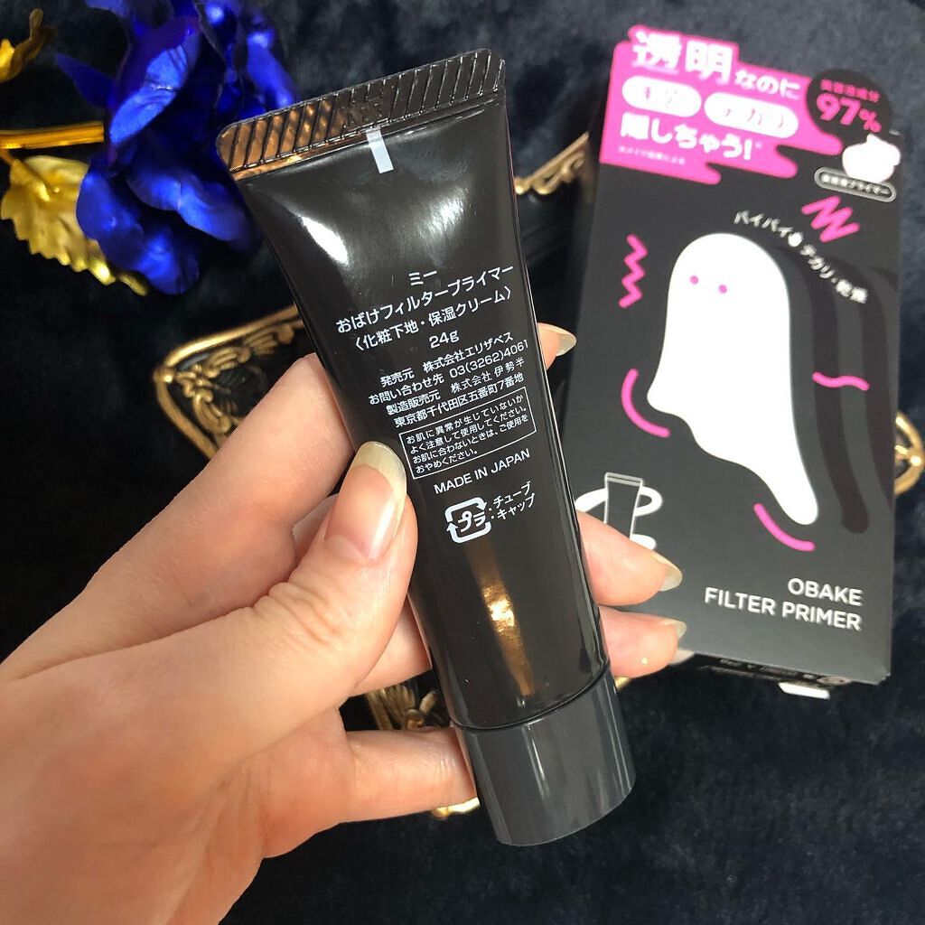 おばけフィルターパウダー/ミー/プレストパウダーを使ったクチコミ（3枚目）