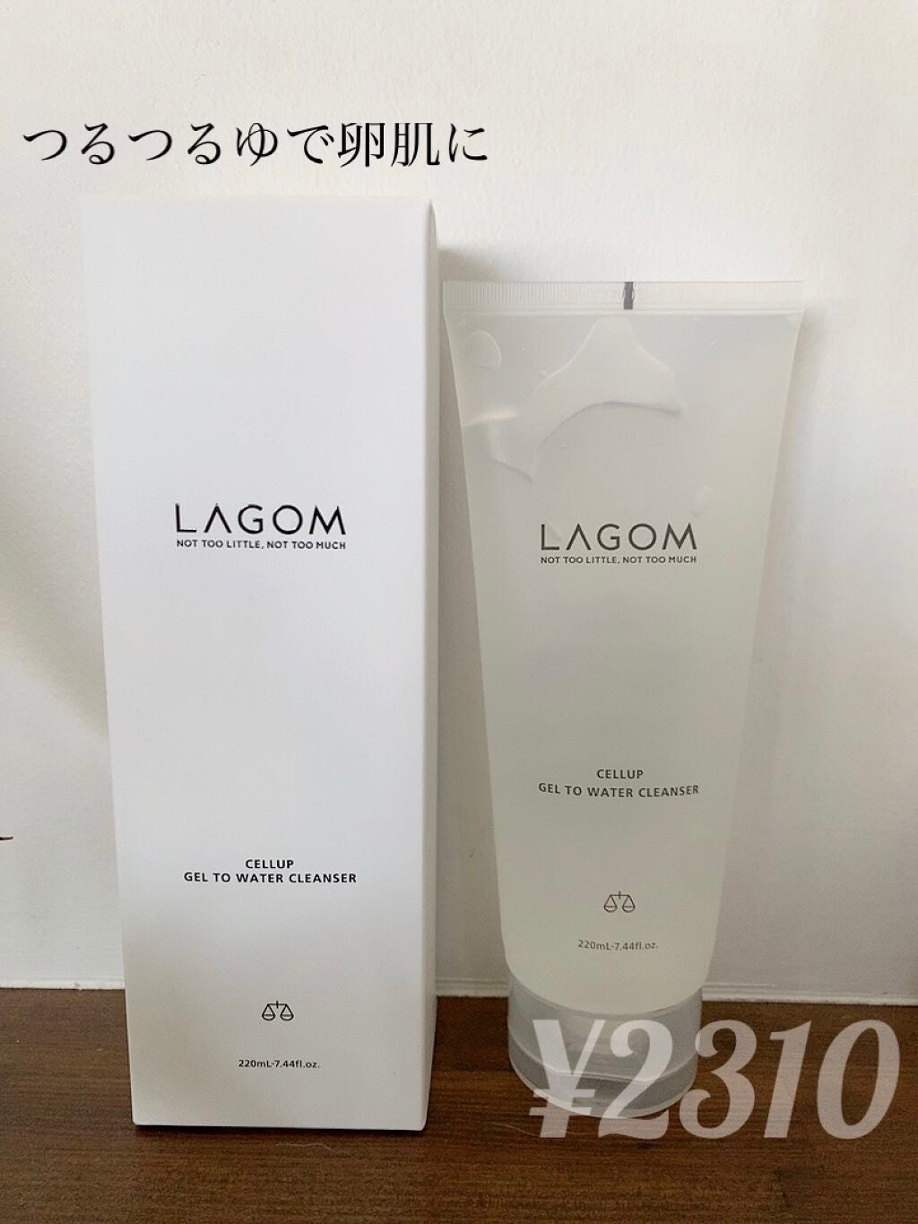ラゴム ジェルトゥウォーター クレンザー(朝用洗顔)/LAGOM /その他洗顔料を使ったクチコミ(1枚目)