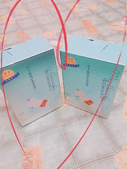 我的美麗日記(私のきれい日記) クールミントマスク/我的美麗日記/シートマスク・パックを使ったクチコミ(1枚目)