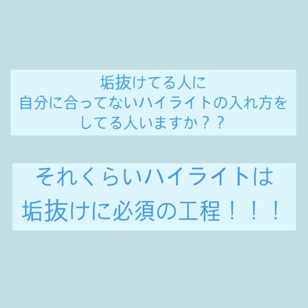 グロウツインカラー/キャンメイク/アイシャドウパレットを使ったクチコミ（2枚目）