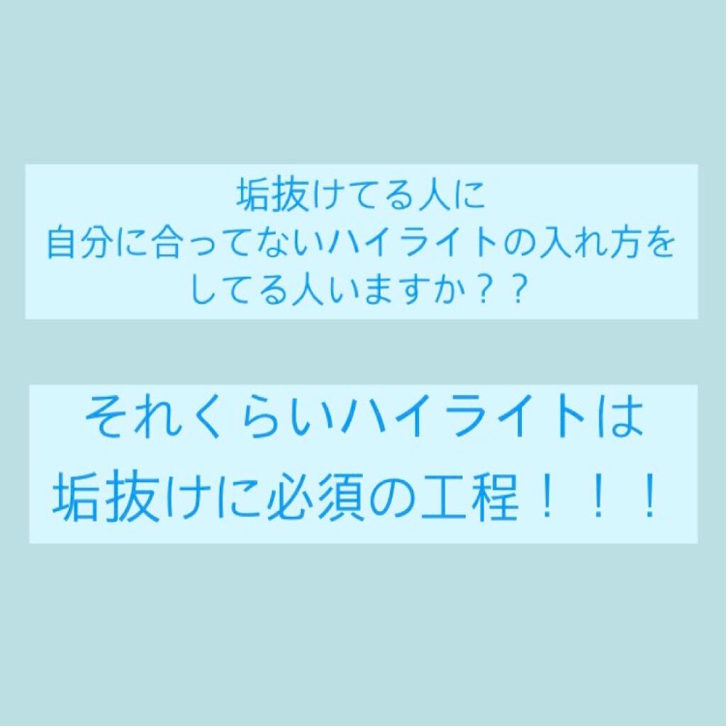 グロウツインカラー/キャンメイク/アイシャドウパレットを使ったクチコミ(2枚目)