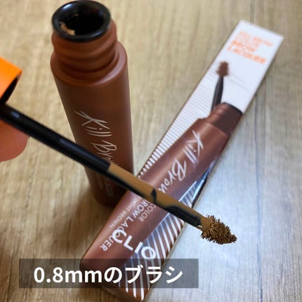 キル ブロウ カラー ブロウ ラッカー/CLIO/眉マスカラを使ったクチコミ(2枚目)