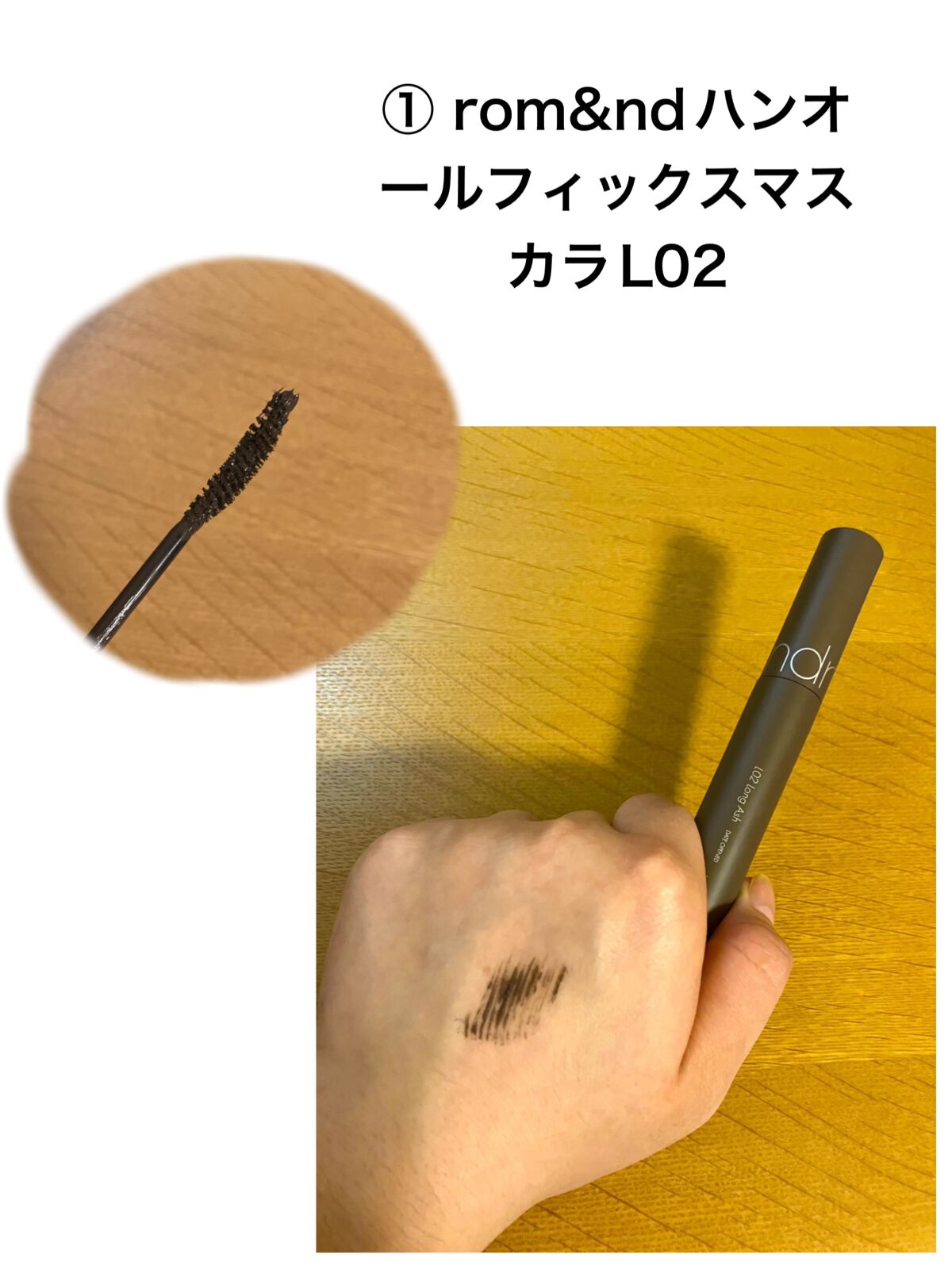 シルキーリキッドアイライナーWP/D-UP/リキッドアイライナーを使ったクチコミ（3枚目）