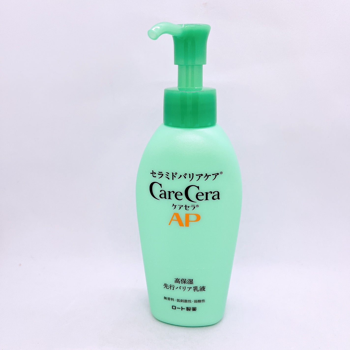 ケアセラAP 高保湿先行バリア乳液/ケアセラ/乳液を使ったクチコミ(1枚目)